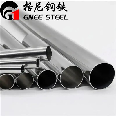 Millised on Incoloy800H niklipõhise sulami omadused?